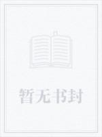 大唐：藏私房钱，被小兕子曝光