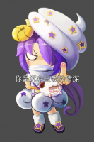 你是沉舟里我的情深