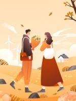 愿我如星卿如月