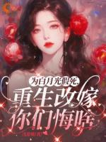 爱我？这是最好的笑话