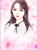 摆烂后，贤妻系统哭着喊我祖宗