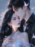 我的老婆和她的白月光有孩子了