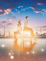 豪门总裁追妻路：白月光替身觉醒