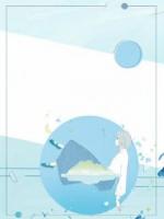 和我秘密恋爱八年的沈彦辰