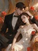 老公为了灾星，掏空我的福运