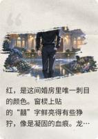 离婚后，前妻挤不进我怀里了