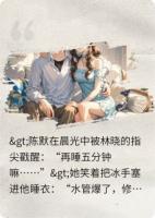 记忆囚笼普拉斯