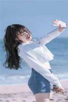 誓不做妾！盲眼公子复明后慌了